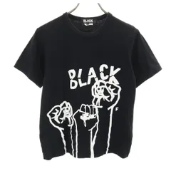 2025年最新】ブラックコムデギャルソン tシャツの人気アイテム