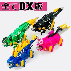 獣電戦隊キョウリュウジャー DXスピノダイオー パラサガン ザクトル 獣電池 獣電戦隊キョウリュウジャー DXスピノダイオー パラサガン