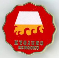 鬼滅の刃 ナンジャタウン 特別任務発生 缶バッジ 煉獄杏寿郎