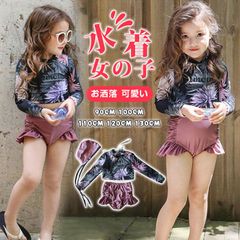 수영복 소녀 UV 컷 귀여운 세련된 멋진 수영복 90cm 100cm 110cm 120cm 130cm 어린이용 어린이 초등학생 어린이 여자 아이 물놀이 수영장 바다 강 꽃 무늬 lijingwei01