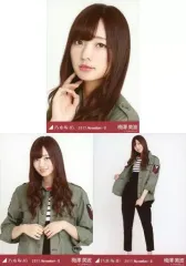 【中古】生写真(乃木坂46) ◇梅澤美波/「2017.November-II」WebShop 限定 ランダム生写真 3種コンプリートセット