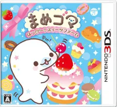 【中古】まめゴマ はっぴー!スイーツファーム - 3DS