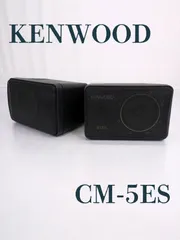 2025年最新】KENWOOD CM-5ESの人気アイテム - メルカリ