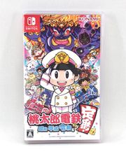 【中古】任天堂　switch用カセット　桃太郎電鉄　昭和 平成 令和も定番　桃鉄