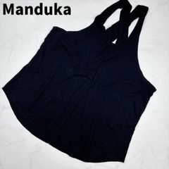 【目立った傷汚れなし】Manduka　マンドゥカ　トップス