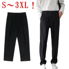 学生服 ズボン 春 夏 男子 制服 スラックス 学生ズボン 中学生 高校生 黒 長ズボン 丸洗い 吸汗速乾 軽量 薄手 夏ズボン 入学式 通学 通年 送料無料#sam1581