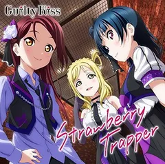 Guilty_kissの人気アイテム - メルカリ