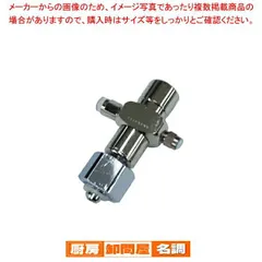 2025年最新】エスプーマ アドバンスの人気アイテム - メルカリ