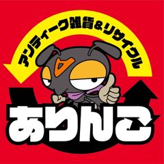 ポシェットカンカン にこにこぷん こんなこいるかな レトロ フィギュア アニメ Amazon | ポシェットカンカン にこにこぷん こんなこいるかな