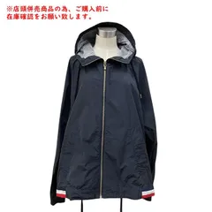 ※店頭併売商品※MONCLER GAMME BLEU【モンクレールガムブルー】ナイロンジャケット ネイビー サイズ4 フード付き アウター パーカー　M449