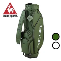 2025年最新】le coq sportif GOLF ゴルフバッグ・キャディバッグ