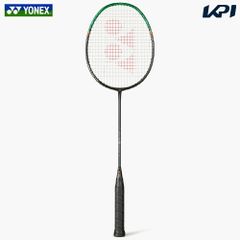 リーニン　ハルバーテック9000 3ug5 li-ning lining 3本 リーニン ハルバーテック9000 3ug5 li-ning lining 3本 - メルカリ