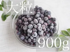 2024年最新】blueberry farmの人気アイテム - メルカリ