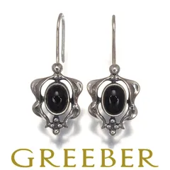 2025年最新】georg jensen ピアスの人気アイテム - メルカリ