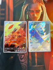 ミジュマル AR フタチマル AR ダイケンキ AR 30枚セット 2025年最新】ミジュマル ARの人気アイテム - メルカリ