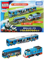 2023年最新】トーマス 京阪電車の人気アイテム - メルカリ