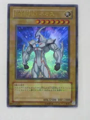 遊戯王 カード【E・HERO　ネオス】 トレカ 【中古】【代引き不可】