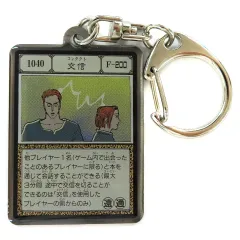 ハンターハンター　グリードアイランド　カード PSA9 No 000~002 秩序/掌握/虚無/排除 HUNTER × HUNTER ハンター