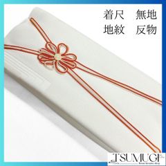 Item thumbnail for item a932ec8f-5979-441d-b412-73ae7d7ef832