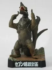 『価格変更』ウルトラ怪獣戯画 怪獣無法地帯、空間X脱出、セブン暗殺計画 2025年最新】ウルトラ怪獣名鑑 セブン暗殺計画の人気アイテム - メルカリ