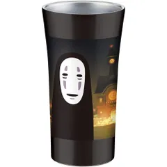 【新品・送料無料】千と千尋の神隠し (カオナシ ジブリ) 真空断熱ステンレスタンブラー 300ml STB3N