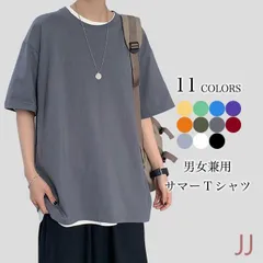 無地 Tシャツ 半袖 夏 メンズ オーバーサイズ 半袖Tシャツ クルーネック シンプル レディース 白t 夏Tシャツ ゆったり サマーTシャツ 黒t サラサラ