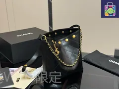 【今日特価】Chanel 24p Hippie Messenger Bag シャネル 24p ヒッピー メッセンジャーバッグ