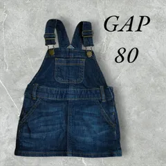 【GAP】美品 デニム ジャンパースカート サロペ ギャップ 女の子 子供服 80