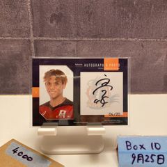 西田有志 直筆サインカード /20 シリアル パリ五輪 バレーボール 日本