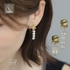 ピアス パール アシンメトリー 金属アレルギー対応 18Kコーティング レディース 大人 モダン かわいい エレガント ジュエリー ゴールド 艶消し 送料無料 プチプライス高見え CRAIFE