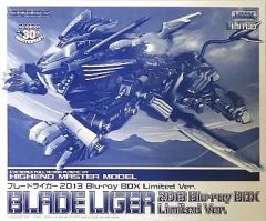 HMM LIMITED ライガーゼロ 2014 Blu-ray ZOIDS - メルカリ