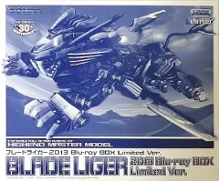 【廃盤】【レア】ゾイド Blu-ray BOX 完全初回生産限定版・10枚組 ゾイド新世紀/ZERO Blu-ray BOX(通常版) - 販売ブルーレイ