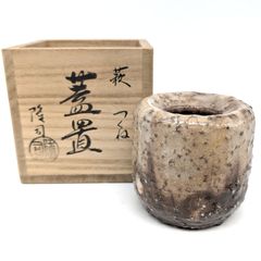 ぐい呑・盃】河原文一 花三島 高杯 酒器・お猪口 R0953U2 - メルカリ