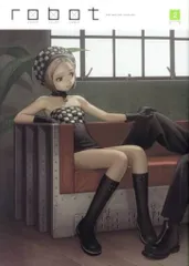 robot ワニマガジン　10巻セット b2c2e439c944ca50b4ccdc59ac1015