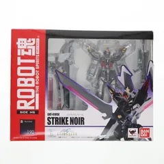 ROBOT魂 ＜SIDE MS＞ アンカーガンダム　プレバン限定 ROBOT魂 ＜SIDE MS＞ アンカーガンダム | ガンダムシリーズ