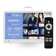 13.3インチ大型モニター！ZM-BN133　★ブルーレイプレイヤー 13.3インチ大型モニター ZM-BN133 ブルーレイプレイヤー - メルカリ