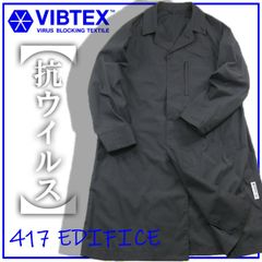 ✨21AWマルジェラサンプリング✨名作☆40s☆スイス軍☆山岳部隊 