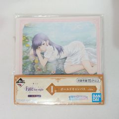 Fate 間切桜 ボールドキャンバス
