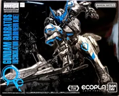 新品未開封　MGガンダムバルバトス　リサーキュレーションカラー/ネオンブルー MG 1/100 ガンダムバルバトス [リサーキュレーションカラー