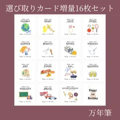 2024年最新】銀塩プリントの人気アイテム - メルカリ