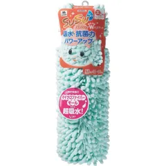 【在庫処分】山崎産業(Yamazaki Sangyo) 【特許取得済み】 バスマット 吸水 マイクロファイバー SUSU (スウスウ) ストロングW 抗菌 フェミニンブルー Mサイズ 45×60cm 190973