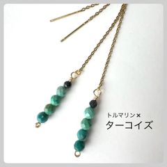 天然石【ターコイズ】アメリカンピアス