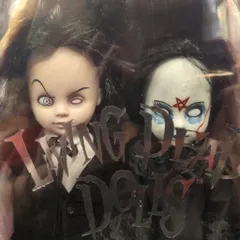 リビングデッドドールズ ヘーゼル&ハッティ HAZEL&HATTIE 未開封 Living Dead Dolls Hazel and Hattie Siamese Twin Dolls - Etsy