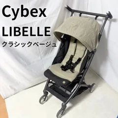 2025年最新】サイベックス リベル クラシックベージュの人気アイテム