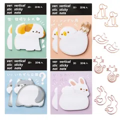 Getrays 240枚 動物 付箋、8冊 かわいい 猫 犬 うさぎ 鳥 粘性 メモ帳 マーカーステッカー ページフラグ と 紙クリップ ブックマーク ために 子供 学校 事務所 家 使用