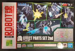 BANDAISPIRITS ROBOT魂<SIDE MS> 機動戦士ガンダム エフェクトパーツセット2 ver. A.N.I.M.E. 282