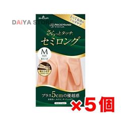 Item thumbnail for item aecb1d50-2910-4d2c-8db7-f38e675be5ab