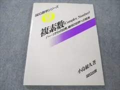 2024年最新】絶版 全て初版の人気アイテム - メルカリ