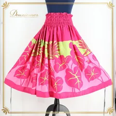 フラダンス 衣装 パウスカート ピンク系 フラ ダンス シングル エムエムジェイ アンスリウム柄 鮮やか ハワイアン 練習 華やか 花柄 レッスン マゼンタ 黄緑 アロハ ハワイアンプリント フラワー グリーン系