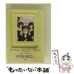 (未使用･未開封品)　TVアニメーション マリア様がみてる~春~ イメージアルバム Vol.3 gsx453j Amazon.co.jp: TVアニメーション「マリア様がみてる~春